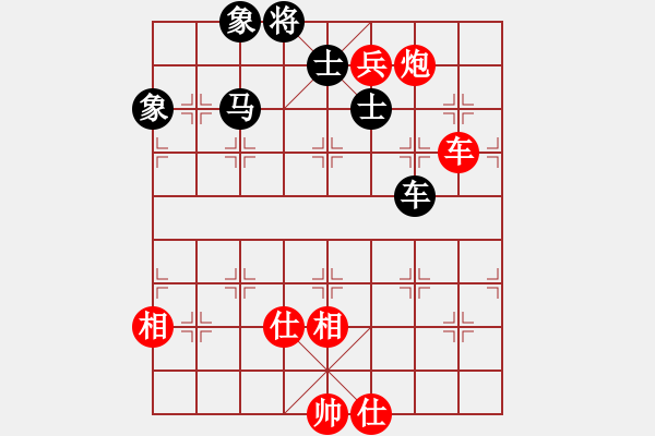 象棋棋譜圖片：wonderfull(5段)-勝-鶴城西園(6段) - 步數(shù)：100 