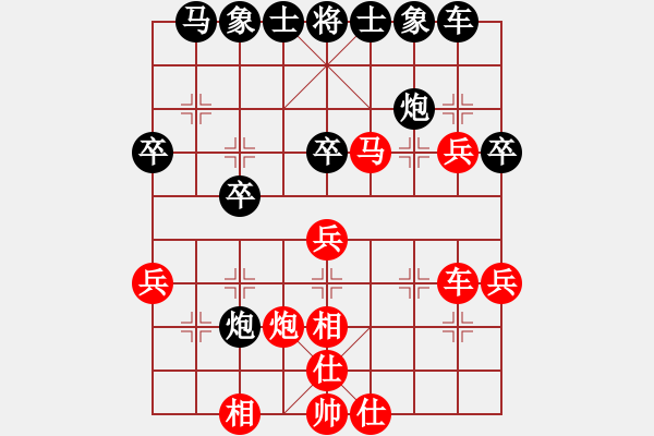 象棋棋譜圖片：wonderfull(5段)-勝-鶴城西園(6段) - 步數(shù)：40 