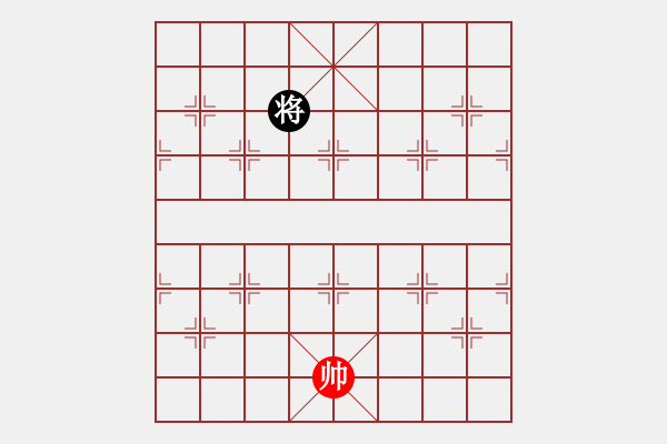 象棋棋谱图片：红西VS焉与认评升 - 步数：132 