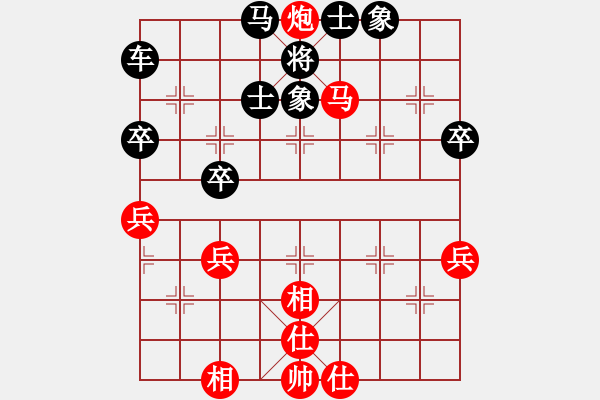 象棋棋譜圖片：夜半鐘聲響(7級)-負-junzi(初級) - 步數(shù)：60 