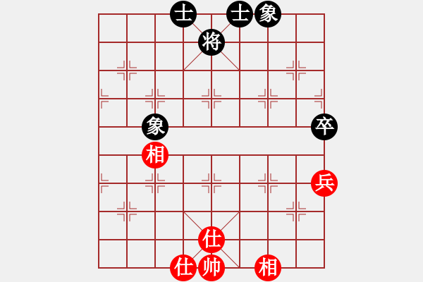 象棋棋譜圖片：名劍總護法(5f)-和-藍冰小筑(天罡) - 步數(shù)：100 