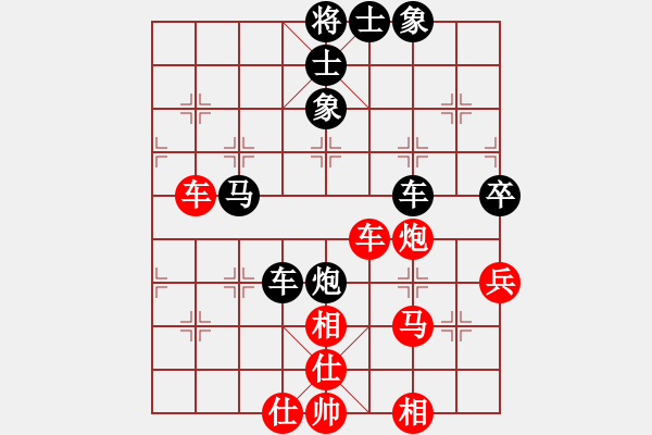 象棋棋譜圖片：名劍總護法(5f)-和-藍冰小筑(天罡) - 步數(shù)：60 