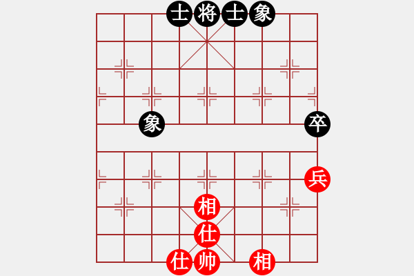 象棋棋譜圖片：名劍總護法(5f)-和-藍冰小筑(天罡) - 步數(shù)：90 