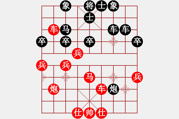 象棋棋譜圖片：張國清 先勝 張勇 - 步數(shù)：50 