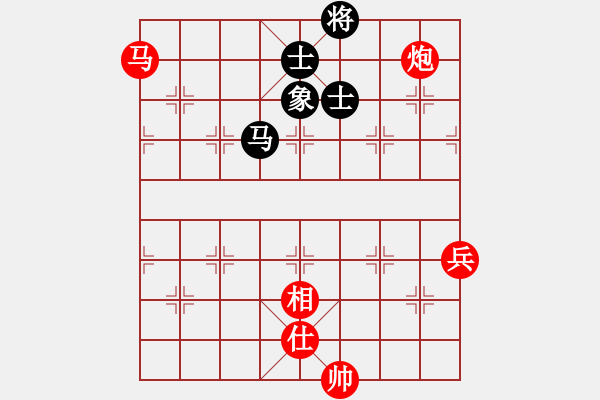 象棋棋譜圖片：順炮局（業(yè)三升業(yè)四評測對局）我先勝 - 步數(shù)：113 