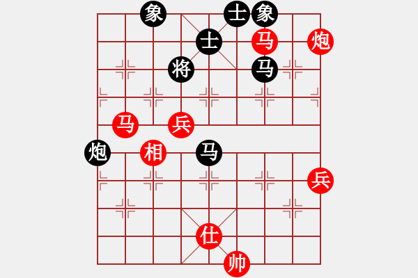 象棋棋譜圖片：順炮局（業(yè)三升業(yè)四評測對局）我先勝 - 步數(shù)：90 