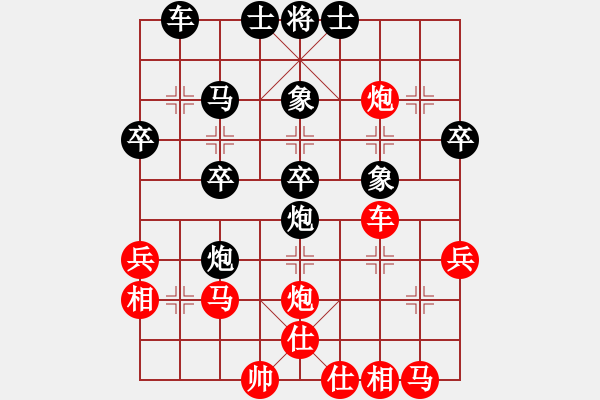 象棋棋譜圖片：外圍波集團(天帝)-勝-鉤鉤鉤(至尊) - 步數(shù)：37 