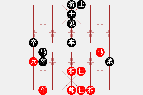 象棋棋譜圖片：cccnnn(3段)-負(fù)-loiu(6段) - 步數(shù)：100 