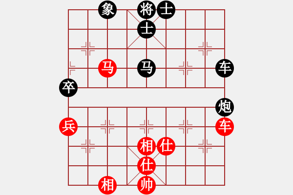 象棋棋譜圖片：cccnnn(3段)-負(fù)-loiu(6段) - 步數(shù)：120 