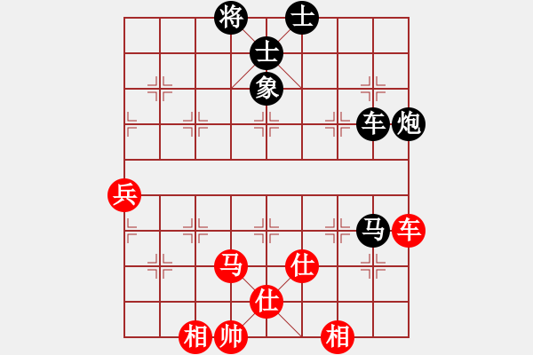 象棋棋譜圖片：cccnnn(3段)-負(fù)-loiu(6段) - 步數(shù)：140 