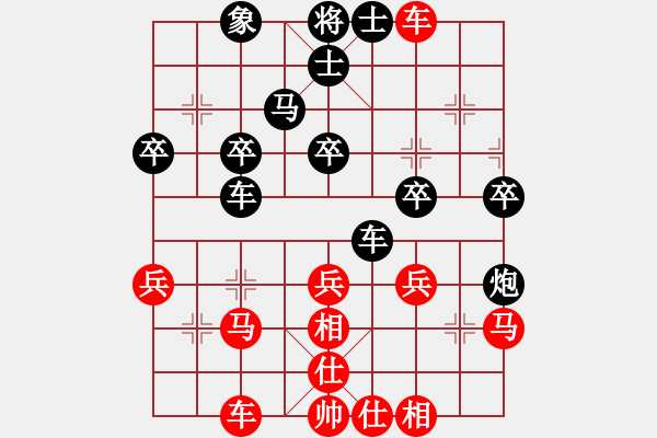 象棋棋譜圖片：cccnnn(3段)-負(fù)-loiu(6段) - 步數(shù)：50 