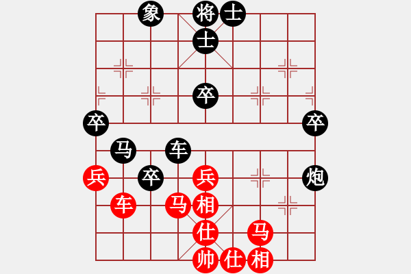 象棋棋譜圖片：cccnnn(3段)-負(fù)-loiu(6段) - 步數(shù)：80 