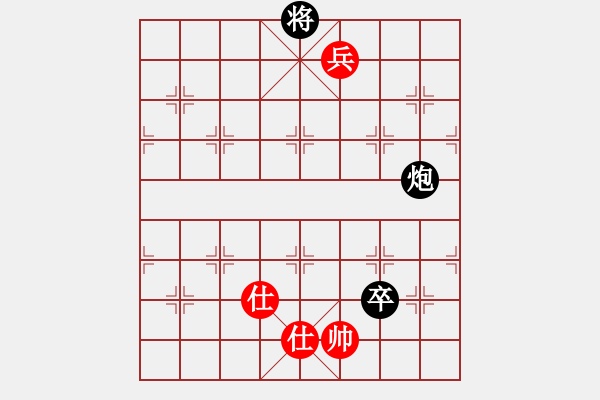 象棋棋譜圖片：炮卒巧勝單兵雙士(2) - 步數(shù)：0 