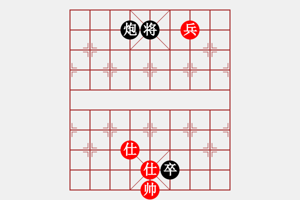 象棋棋譜圖片：炮卒巧勝單兵雙士(2) - 步數(shù)：15 