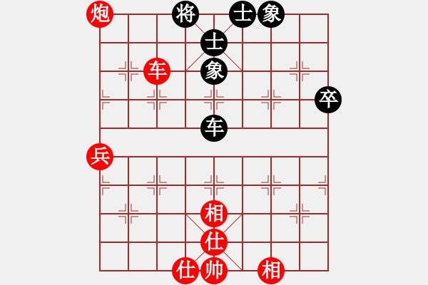 象棋棋譜圖片：超級(jí)小黃蜂(5段)-勝-蜀山大劍俠(1段) - 步數(shù)：80 