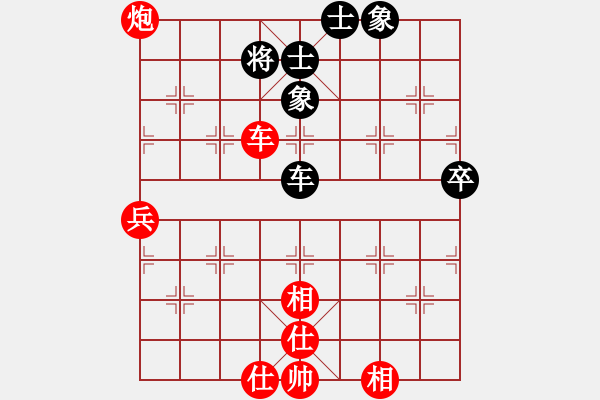 象棋棋譜圖片：超級(jí)小黃蜂(5段)-勝-蜀山大劍俠(1段) - 步數(shù)：85 