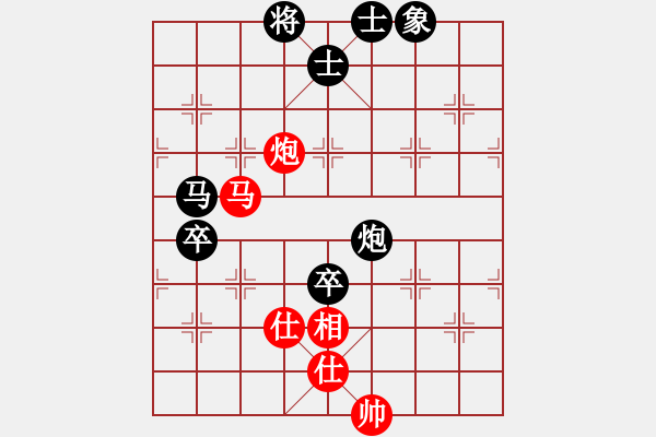 象棋棋谱图片：胡伟长 先负 谭振邦 - 步数：110 