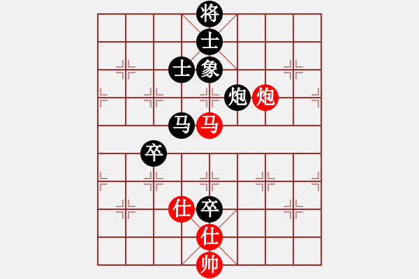 象棋棋谱图片：胡伟长 先负 谭振邦 - 步数：130 