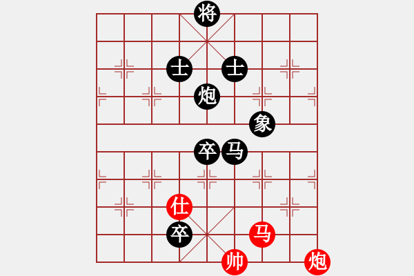 象棋棋谱图片：胡伟长 先负 谭振邦 - 步数：150 