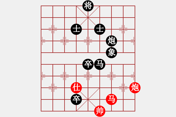象棋棋谱图片：胡伟长 先负 谭振邦 - 步数：152 