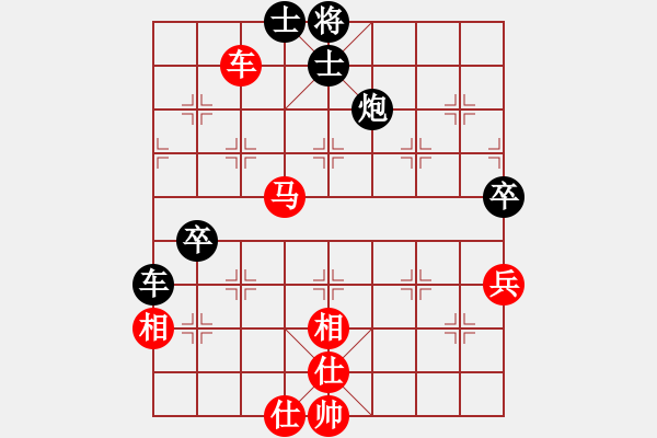 象棋棋谱图片：李来群     先和 胡荣华     - 步数：94 