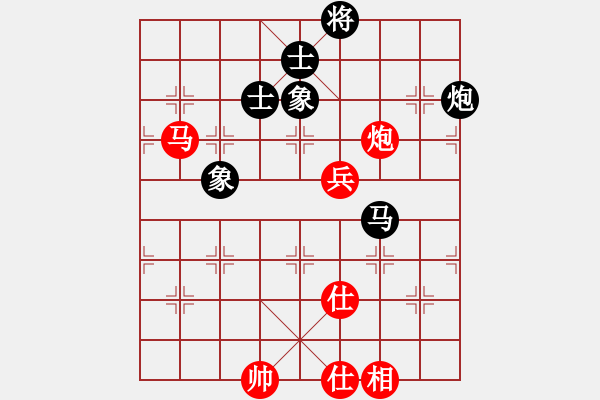 象棋棋谱图片：袁新明（攻擂者）先和蔡教鹏（先锋） 2019.04.07 - 步数：110 