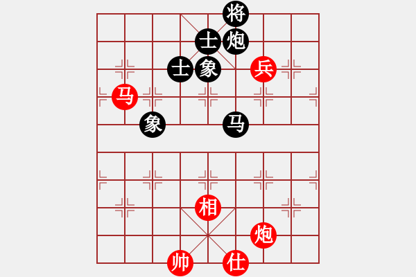 象棋棋谱图片：袁新明（攻擂者）先和蔡教鹏（先锋） 2019.04.07 - 步数：150 
