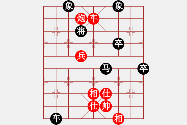 象棋棋谱图片：2023全国象棋个人赛女组胡家艺先胜董嘉琦10 - 步数：101 