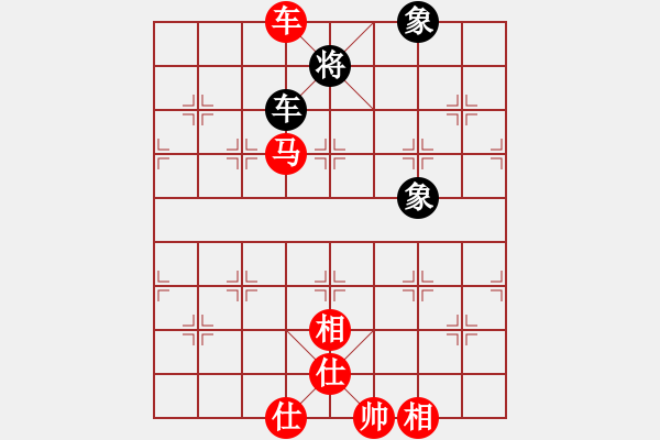 象棋棋譜圖片：81-Q--1*-----車馬高兵士相全例勝車士象全 - 步數(shù)：44 