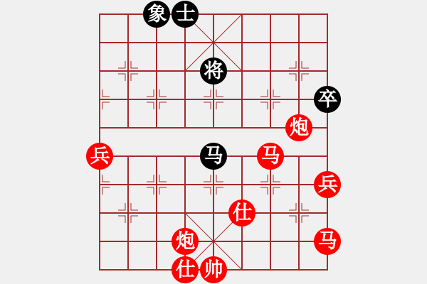 象棋棋譜圖片：橫才俊儒[292832991] -VS- 隨緣[490111024] - 步數：123 