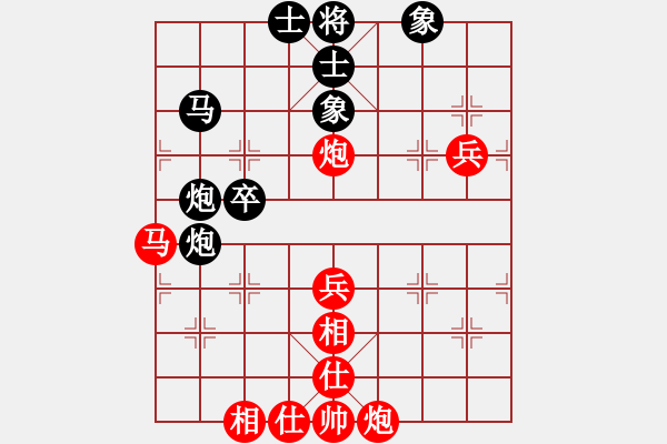 象棋棋譜圖片：鬼哭狼嚎(9段)-勝-liabcd(7段) - 步數(shù)：100 