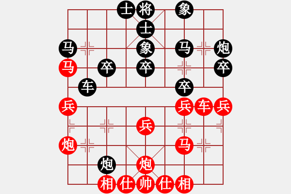 象棋棋譜圖片：鬼哭狼嚎(9段)-勝-liabcd(7段) - 步數(shù)：40 