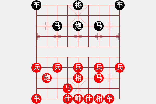 象棋棋譜圖片：20140422 1431 讓子大師[543708718] - 【蜀山】王中王[846880743] - 步數(shù)：10 