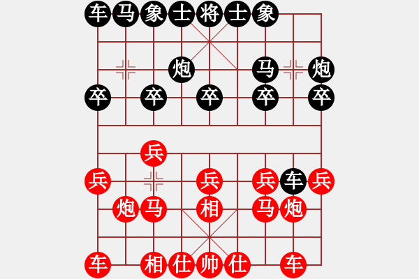 象棋棋譜圖片：湘鋼小周(月將)-勝-黑旋風(fēng)李逵(月將) - 步數(shù)：10 