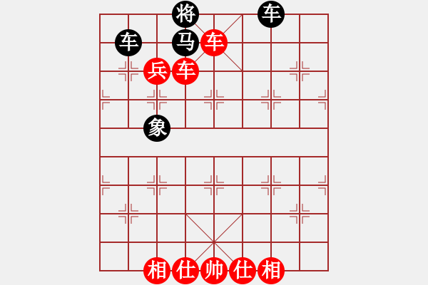 象棋棋譜圖片：湘鋼小周(月將)-勝-黑旋風(fēng)李逵(月將) - 步數(shù)：160 