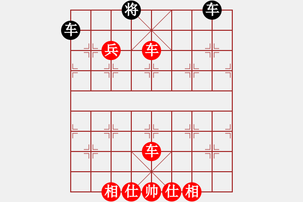 象棋棋譜圖片：湘鋼小周(月將)-勝-黑旋風(fēng)李逵(月將) - 步數(shù)：170 