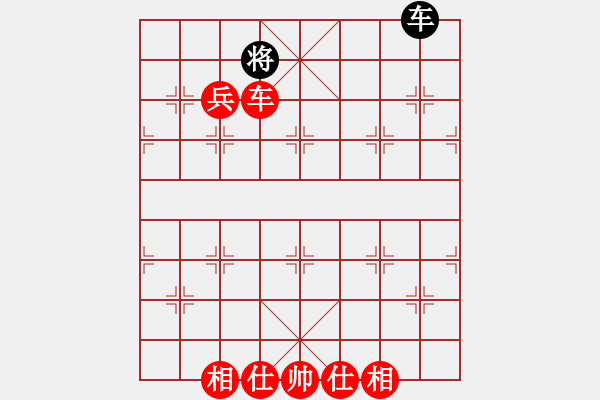 象棋棋譜圖片：湘鋼小周(月將)-勝-黑旋風(fēng)李逵(月將) - 步數(shù)：175 