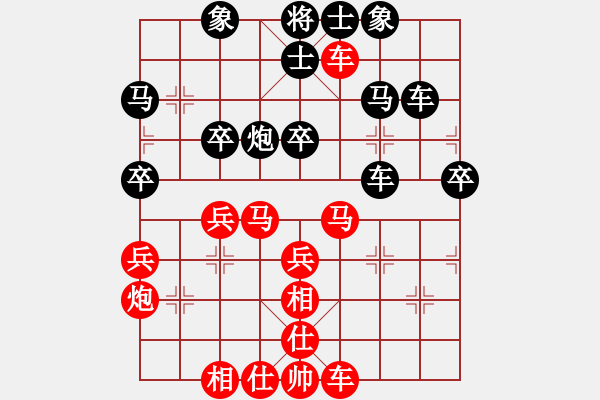 象棋棋譜圖片：湘鋼小周(月將)-勝-黑旋風(fēng)李逵(月將) - 步數(shù)：40 