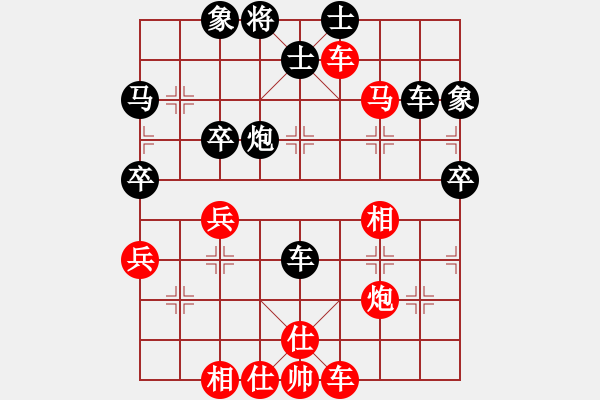 象棋棋譜圖片：湘鋼小周(月將)-勝-黑旋風(fēng)李逵(月將) - 步數(shù)：50 