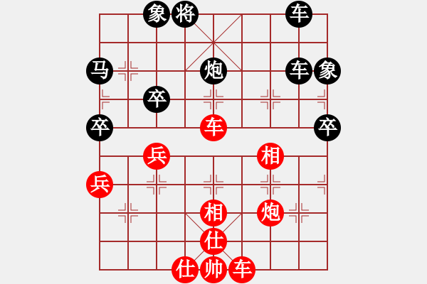 象棋棋譜圖片：湘鋼小周(月將)-勝-黑旋風(fēng)李逵(月將) - 步數(shù)：60 