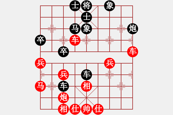 象棋棋谱图片：刘俊达 先和 金松 - 步数：50 