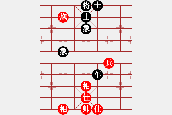 象棋棋譜圖片：將神傳說(5段)-和-再教育(6段) 順炮緩開車對(duì)直車 - 步數(shù)：100 