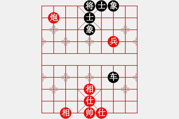 象棋棋譜圖片：將神傳說(5段)-和-再教育(6段) 順炮緩開車對(duì)直車 - 步數(shù)：110 