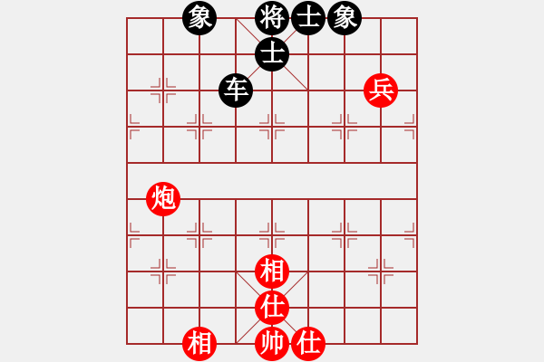 象棋棋譜圖片：將神傳說(5段)-和-再教育(6段) 順炮緩開車對(duì)直車 - 步數(shù)：120 