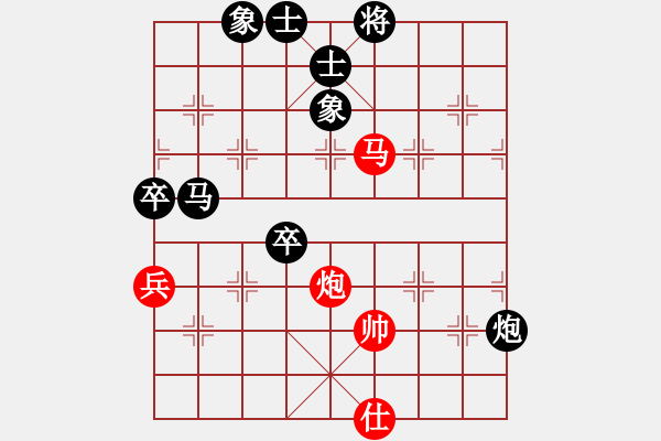 象棋棋譜圖片：小隱于市[-] -VS- 橫才俊儒[292832991] - 步數(shù)：100 