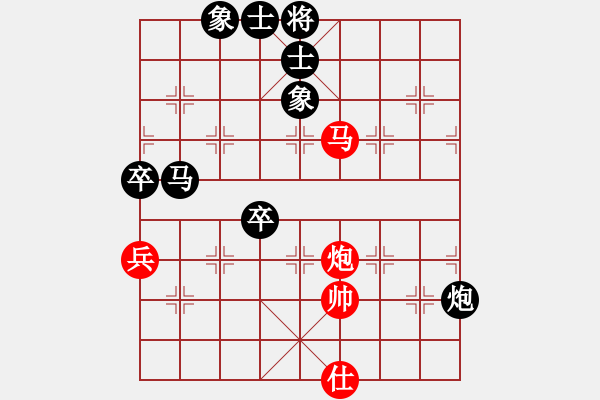 象棋棋譜圖片：小隱于市[-] -VS- 橫才俊儒[292832991] - 步數(shù)：110 