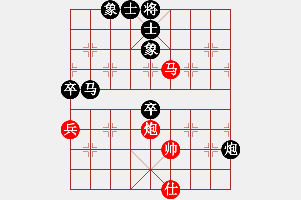 象棋棋譜圖片：小隱于市[-] -VS- 橫才俊儒[292832991] - 步數(shù)：120 