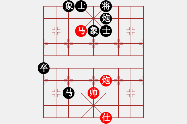 象棋棋譜圖片：小隱于市[-] -VS- 橫才俊儒[292832991] - 步數(shù)：134 