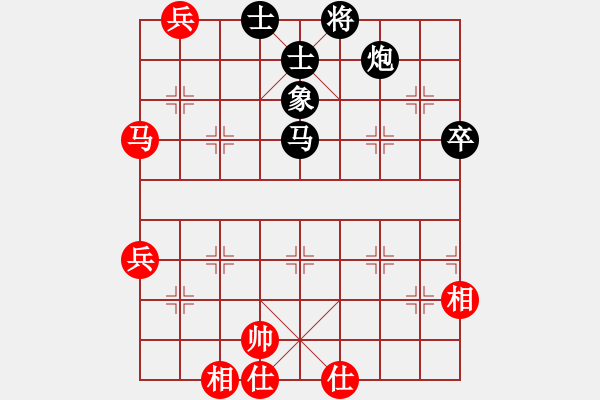 象棋棋譜圖片：戰(zhàn)斧巡天(5段)-負(fù)-唯我漂泊(5段) - 步數(shù)：58 