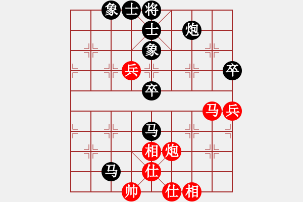 象棋棋譜圖片：長(zhǎng)櫻縛蒼龍(6段)-負(fù)-iceknight(9段) - 步數(shù)：100 